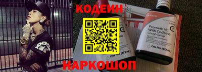apvp Бузулук