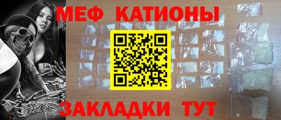 марихуана Будённовск