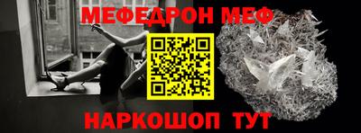 марихуана Будённовск