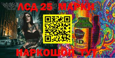 марихуана Будённовск
