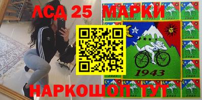 марихуана Будённовск