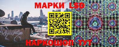 марихуана Будённовск