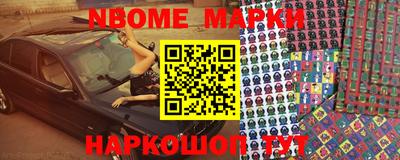 каннабис Бугуруслан