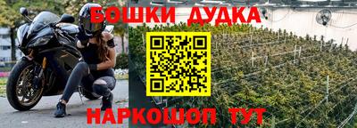 apvp Бузулук