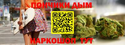 apvp Бузулук