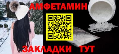марихуана Будённовск