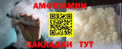 apvp Бузулук