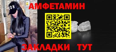 apvp Бузулук