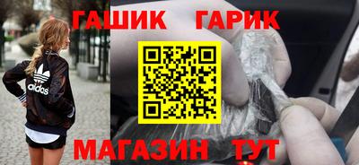 apvp Бузулук