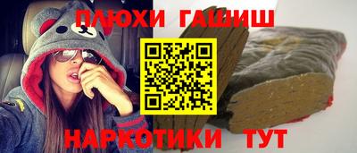 apvp Бузулук
