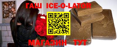 apvp Бузулук